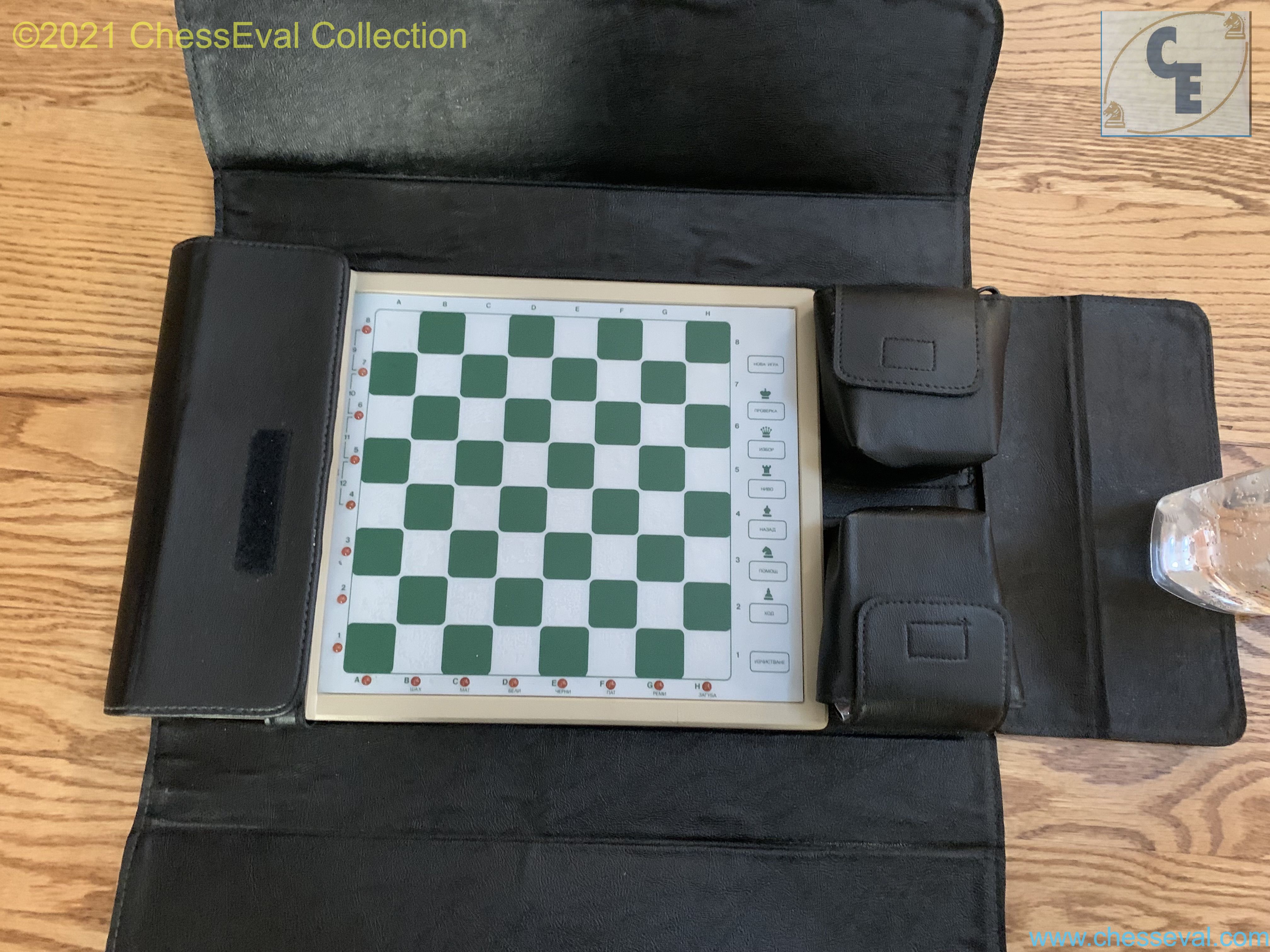 SPS Partner (1987) RARE — CC8Vienna-12.jpg